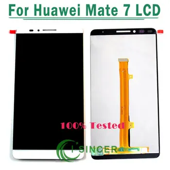 White/Gold /Black for Huawei Ascend Mate 7 LCD display screen+Touch digiziter assembly Mate 7