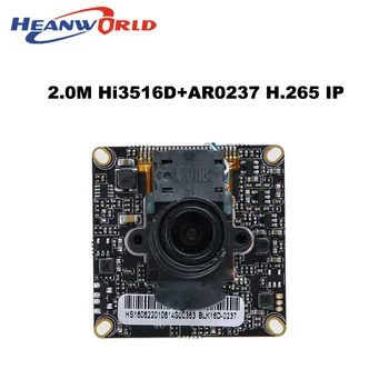 H.265 2.0Megapixel IP Camera Main board module CCTV chipboard Network Camera with 6mm lens IP Board for Security Surveillance