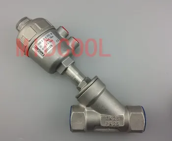 Pneumatic Stainless steel Angle seat valve 1