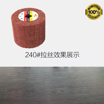 Polishing wheel sand disc 240# for steel stainles for surface polishing at