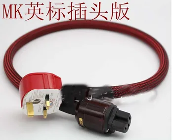 XLO PL1500 Pure Copper bs Power Cable With British MK 13A plug&P-046 Red Copper Socket 1 meter cable