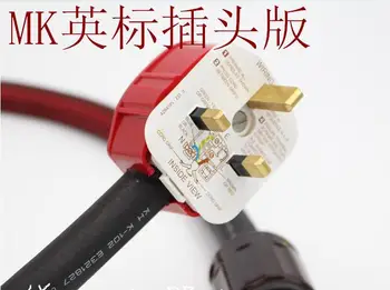 XLO PL1500 Pure Copper bs Power Cable With British MK 13A plug&P-046 Red Copper Socket 1 meter cable