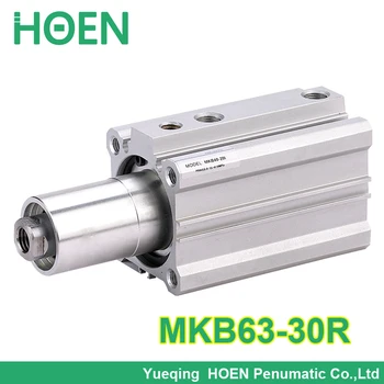 MKB63-30R SMC Type MKB Series Double acting Rotary Clamp Air Pneumatic Cylinder MKB63*30R