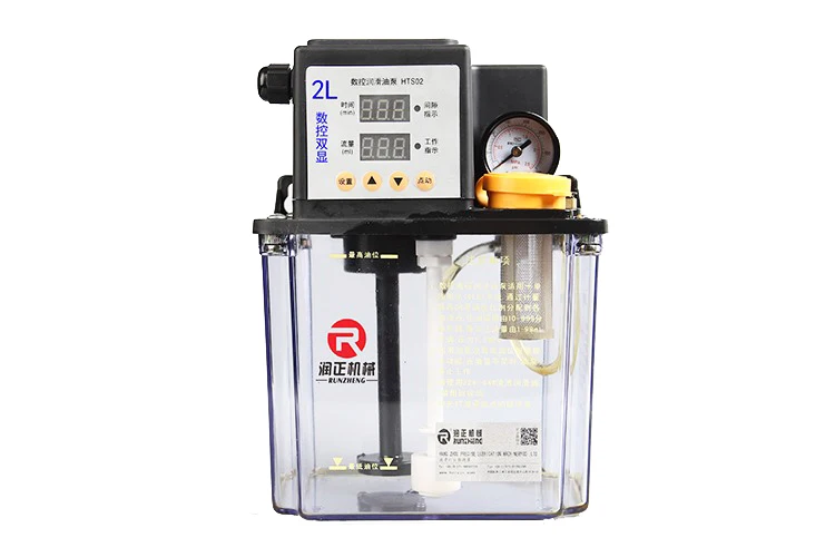 2L 2 Liters lubricant pump automatic lubricating oil pump cnc electromagnetic lubrication pump lubricator # HTS02 1pcs
