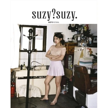 SUZY?SUZY. - MISS A SUZY FIRST PHOTOBOOK COVER B VERSION Release date-11-11 KPOP ALBUM