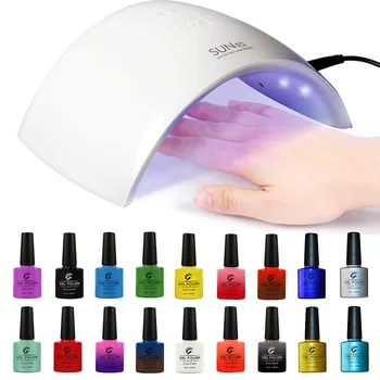 Upgraded SUN9C Plus Gel Manicure Light Kit, Professional Gel Nail Kits with LED Lamp for Nail Salon Home Use