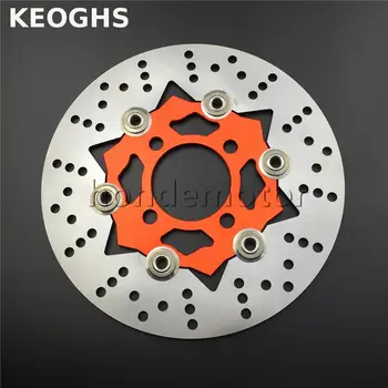 KEOGHS Motorcycle Brake Disc Floating 220mm Disc Cnc Aluminum Alloy For Thailand Honda Msx125 Front Brake Disc Replace