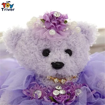 24cm Cute plush bear with wedding dress pendant oy wedding birthday party christmas gift present car home shop Decoration Triver
