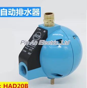 1/2'' BSP automatic drainer, automatic drain valve, Compressed air condensate Ball float type automatic drainer,16 bar