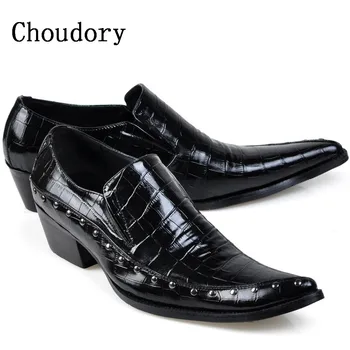 Choudory Luxury Black Pointed Toe Oxford Men Dress Shoes With Rivets Chunky Heels Sapatos Masculino Men Formal Shoes