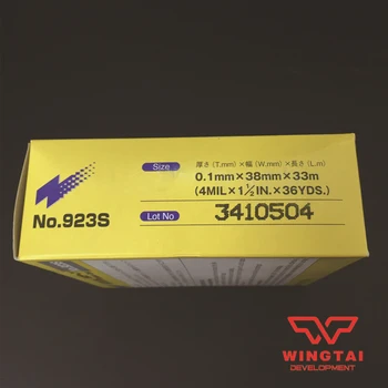 T0.10mm*W38mm*L33m Nitto Denko Heat Sealing Machine Use Heat Resistant Tape 923S