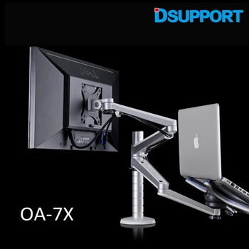 Aluminum Alloy Notebook Stand Holder for 10-15 inch Laptop+Monitor within 27 inch Dual Arm Universal Rotation Stands OA-7X