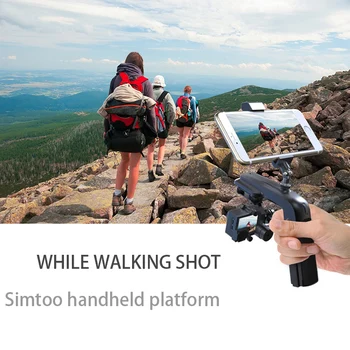 Simtoo handheld gimbal platform Gopro Compatible ANDROID iOS Dragonfly UAV UAV aerial parts professional HD Photography