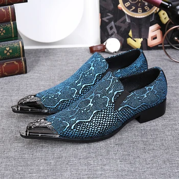 Choudory Metal Cap Men Velvet Shoes Fashion Pointed Toe Men Loafers Wedding and Party Noble Slip On Men's Flat