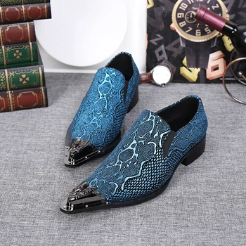 Choudory Metal Cap Men Velvet Shoes Fashion Pointed Toe Men Loafers Wedding and Party Noble Slip On Men's Flat