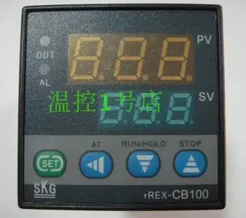 Genuine SKG smart table TREX-CB100 intelligent module temperature controller