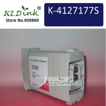 4127177S Franking Ink tank - Compatible with Neopost IJ-110 postage meters
