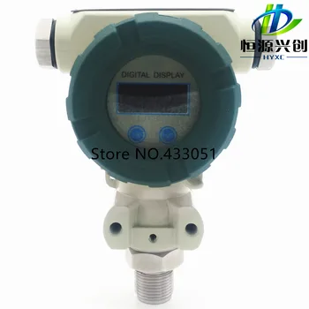 Explosion proof type pressure transmitters, Digital display function; Output signal: 4-20mA; Measuring range: -0.1-100Mpa