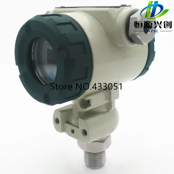 Explosion proof type pressure transmitters, Digital display function; Output signal: 4-20mA; Measuring range: -0.1-100Mpa
