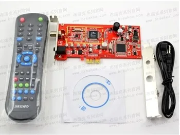 2017 new S470 TEVII HD TV DVB-S2 to PCI-E receiving card DVB-S2 Satellite television receiver for PC