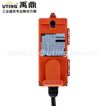 F21-E1 Industrial Remote Control 12V AC/DC Universal Wireless Control for Hoist Crane 1transmitter 1receiver CE FCC Safety