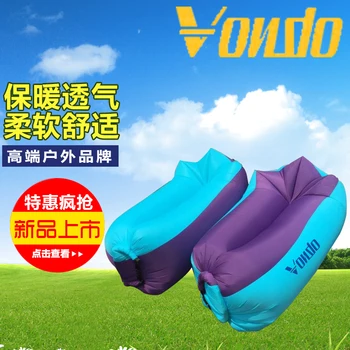 With Sunshade tent Lazy Bag Laybag Sleeping Bag Fast Inflatable Camping Air Sofa Sleeping Beach Bed Air Bed Lounger