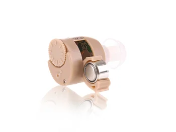 Analog ITC Sound Voice Amplifier Hearing Aids S-211 Deafness Headset High Auality Sound Amplifier Micro Ear Hearing Aid