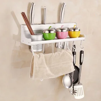 1 Pcs 40 cm Aluminum Multifunctional Kitchen Shelf Knife Shelvs With Towel Bar 6 Hooks Single Cup 801516