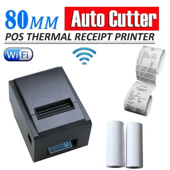 Wireless 300mm/sec 80mm Auto Cut Wifi POS Thermal Receipt Barcode Label Printer_DHL