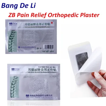60pcs/Lot zb pain relief orthopedic plaster pain relief patch Spine medicated plaster back pain muscle rheumatic arthritis