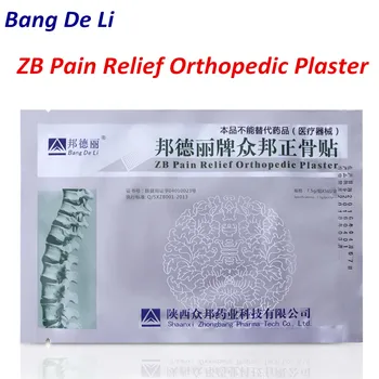 100pieces/Lot zb pain relief orthopedic plaster rheumatoid arthritis pain relief cream back pain ointment herbal pain patch