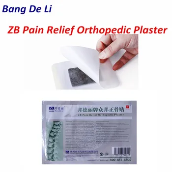 100pieces/Lot zb pain relief orthopedic plaster rheumatoid arthritis pain relief cream back pain ointment herbal pain patch