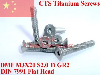 Titanium screw M3X20 DIN 7991 Flat Head Hex 2.0 Driver Polished
