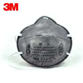 3M 8247 Protective Mask 10pcs/Lot Against Formaldehyde&PM2.5&Fog Mask R95 Respiratory Disposable Mask H031905