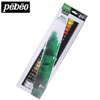 Pebeo brand 24 colors Acrylic Paints fine hand-decorated painting supplies 12ml/piece