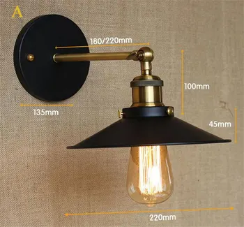 Industrial vintage classic retro style creative improvised new machinery Interior bedroom bedside wall lamps antique