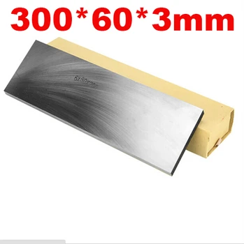 300x60x3mm W4212 Other stainless steel High speed Steel HSS plate Knife DIY material hardness 60 HRC ,cutting tools producer