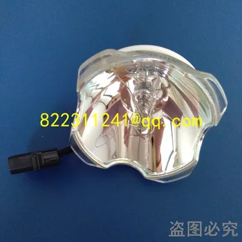 Original projector lamp bulb LAE300 HS400AR124 For panasonic SLW75C/SLX75C