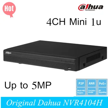 2017 New Original NVR4104H Dahua NVR 4CH up to 5Mp HD 1080P Onvif Project level Network Video Recorder English Firmware