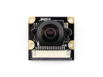 Modules 5pcs/lots Raspberry Pi Camera Module Kit OV5647 1080P Fisheye Lens Wider View Adjustable Focus for Any Version of Raspbe