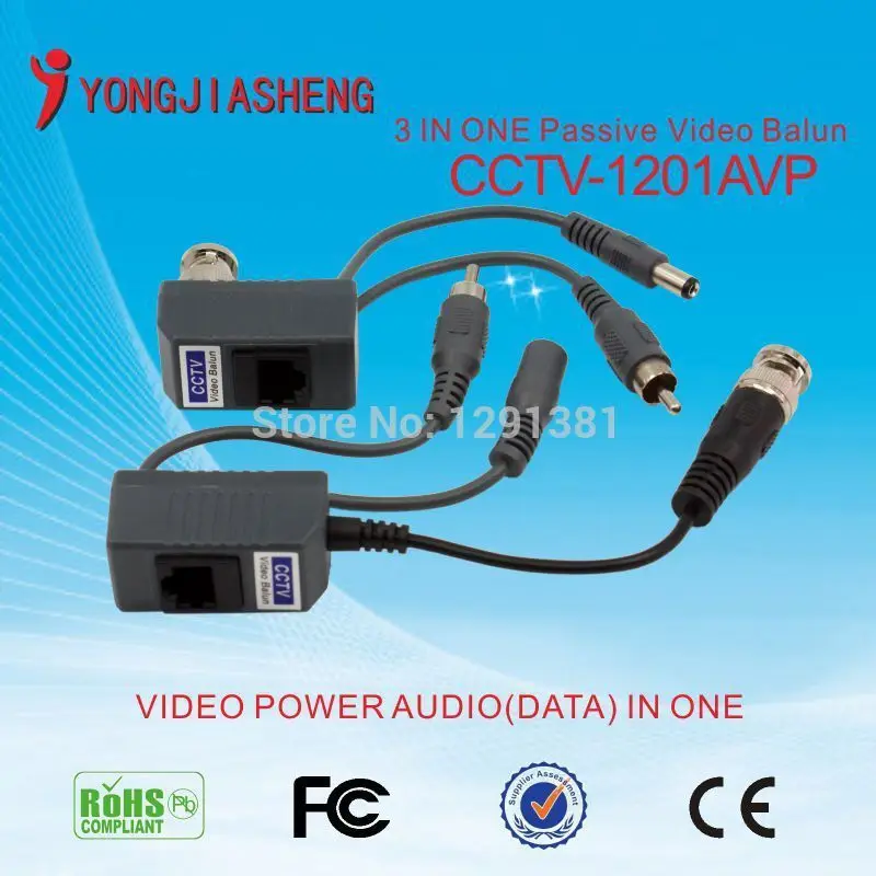 Ping UTP VIdeo Balun with Video Audio Power, 3 in one CCTV BNC Balun for CCTV Camera System