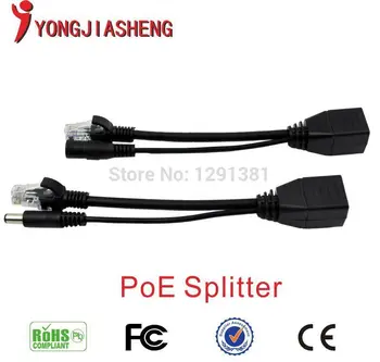 Poe injector power POE cable poe splitter for cctv camera