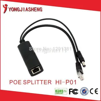 Power over Ethernet Splitter 12V PoE splitter for CCTV camera