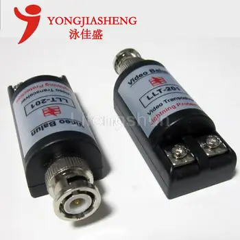 Recommended] 201A Twisted Pair Transmitter Monitor Passive UTP video transmission cable transmission