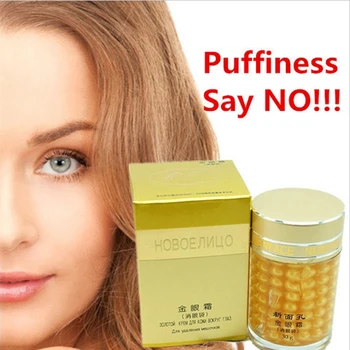 30g New Eye Cream Face Gold Essence Granule Anti Repairing Dark Circles Bag Wrinkles For Night Females Lady Anti Puffiness