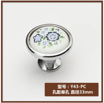 Dia. 33mm ceramic Zinc alloy chrome shiny finish Modern knob cabinet knob drawer pulls blue flower print