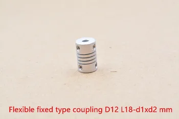 D12 L18 hole minimum 2mm maximum 6mm shaft coupler flexible coupling stepper motor encode for linear shaft optical axis 1pcs