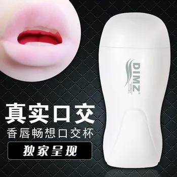 Sexy lips with teeth Real oral sex male vibrator pocket pussy masturbator,silicone pussy artificial vagina real pussy