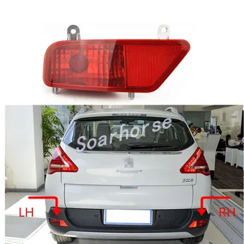 Car tail rear bumper reflector light fog lamp with bulb For Peugeot 3008 accessories