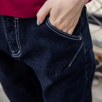 7XL plus size cotton pencil jeans 2017 new women's korean style was thin jeans w1287